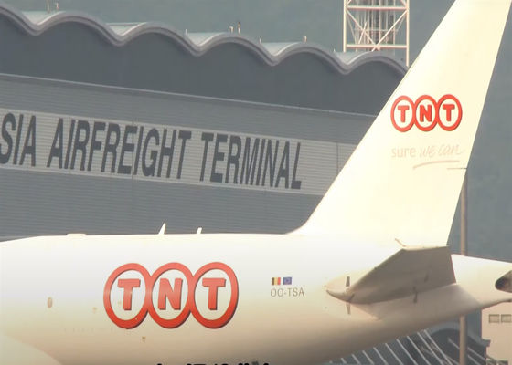 DHL International Air Freight Delivery Global Air Logistics 5-8 Werkdagen