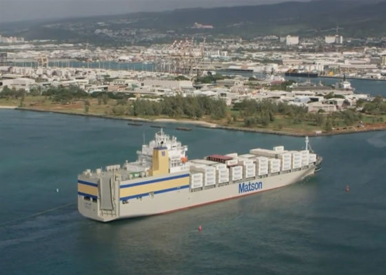 Japan Air Sea Special Line Shipping Internationaal vrachtvervoer 5-7 dagen